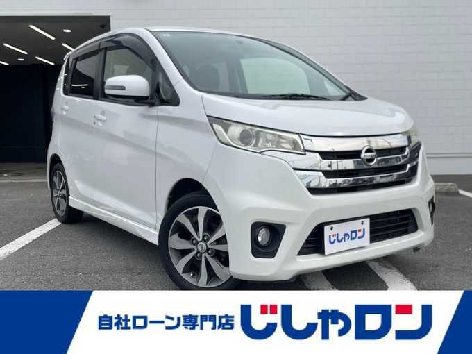 新着情報“デイズハイウェイスター G”2013年式ホワイトパール入荷しました！
