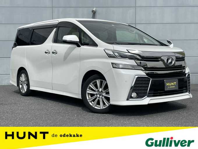 新着情報“ヴェルファイア2．5Z”2016年式ホワイトパールクリスタルシャイン入荷しました！