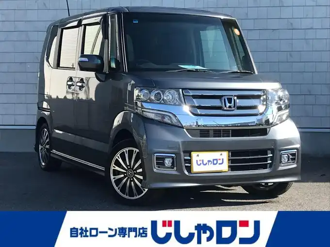 新着情報“Ｎ－ＢＯＸカスタムG・ターボLパッケージ”2016年式ポリッシュドメタルメタリック入荷しました！