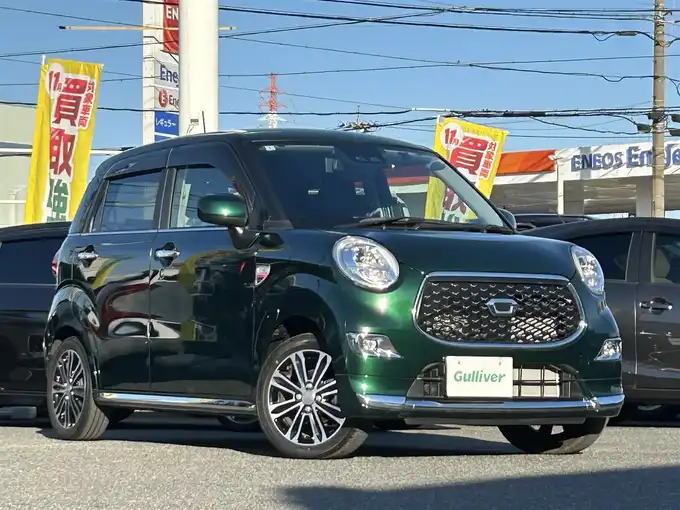 新着情報“キャストスタイルG プライムコレクション SAⅢ”2022年式ダークエメラルドマイカ入荷しました！