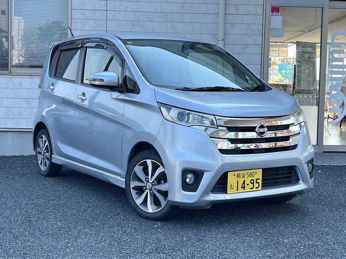 新着情報“デイズハイウェイスター G”2014年式クールシルバー入荷しました！