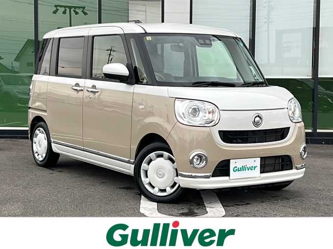 新着情報“ムーヴキャンバスGメイクアップリミテッド SAⅢ”2021年式パールホワイトⅢ/ナチュラルベージュマイカメタリック 2トーン入荷しました！