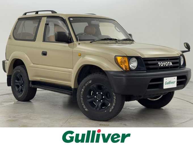 新着情報“ランドクルーザープラドRX”1997年式ベージュ入荷しました！