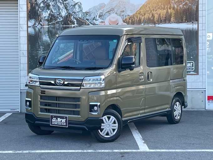 新着情報“アトレーRS”2024年式オフビートカーキM入荷しました！