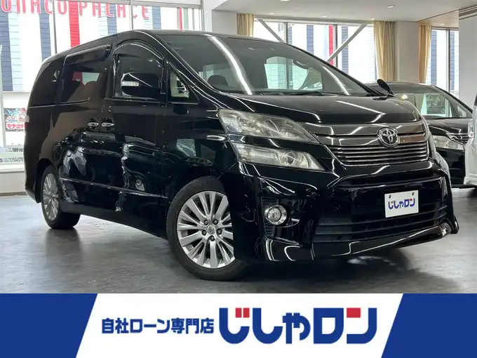 新着情報“ヴェルファイア2．4Z”2012年式ブラック入荷しました！