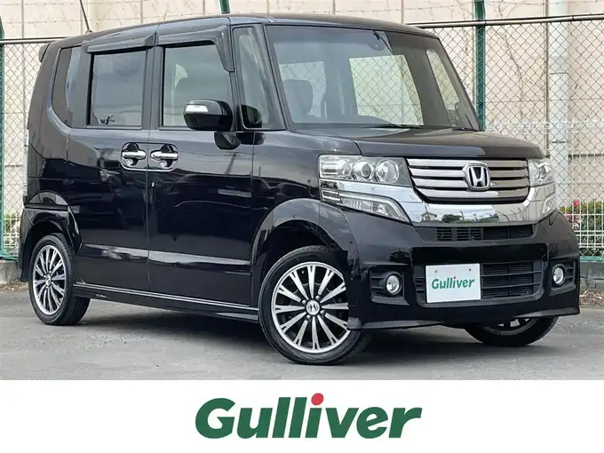 新着情報“Ｎ－ＢＯＸG特別仕様車ターボSSパッケージ”2014年式プレミアムゴールドパープルパール入荷しました！
