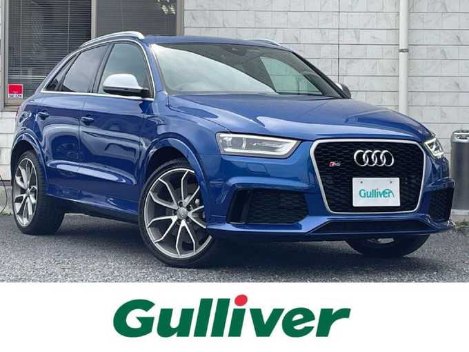 新着情報“ＲＳ Ｑ３ベースグレード”2014年式セパンブルーパールエフェクト入荷しました！