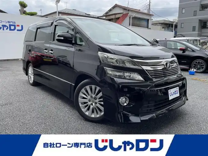 新着情報“ヴェルファイア2．4Z”2012年式ブラック入荷しました！