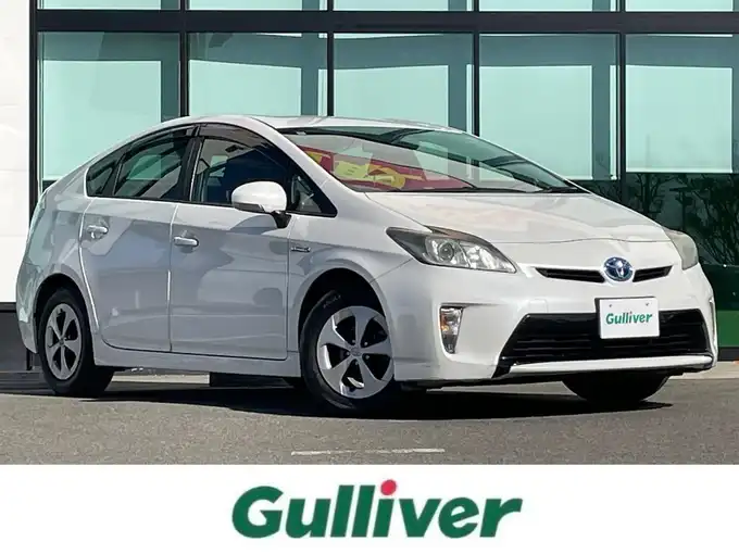 新着情報“プリウスS”2012年式ホワイトパールクリスタルシャイン入荷