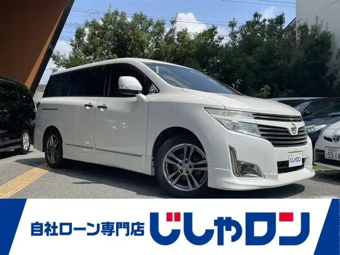 新着情報“エルグランド250ハイウェイスターアーバンクロム”2012年式ブリリアントホワイトパール入荷しました！
