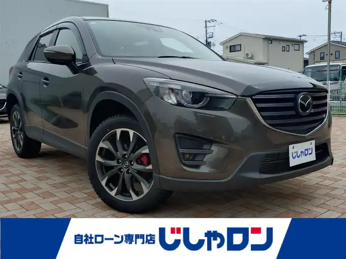 新着情報“ＣＸ－５XD Lパッケージ”2016年式チタニウムフラッシュマイカ入荷しました！