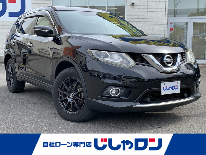 新着情報“エクストレイル20X エマージェンシーブレーキパッケージ”2016年式ダイヤモンドブラック入荷しました！