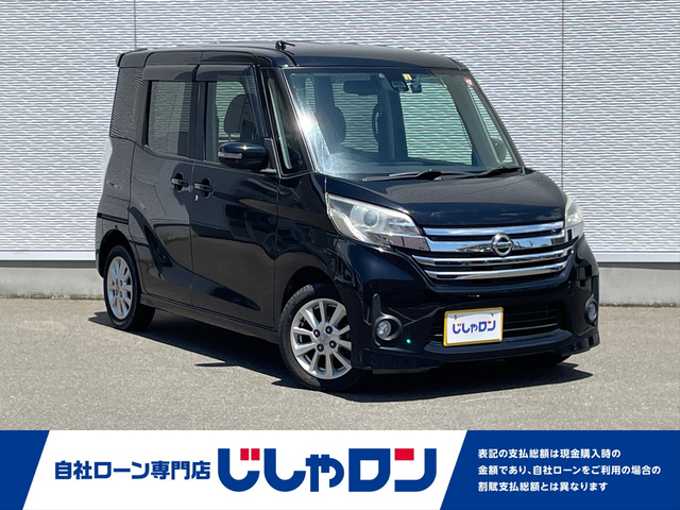 車両画像01