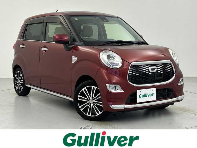 新着情報“キャストスタイルG SAⅡ”2015年式ファイアークォーツレッドM入荷しました！