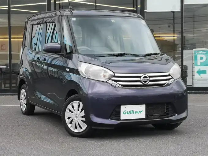 新着情報“デイズルークスX”2014年式プレミアムパープルP入荷しました！