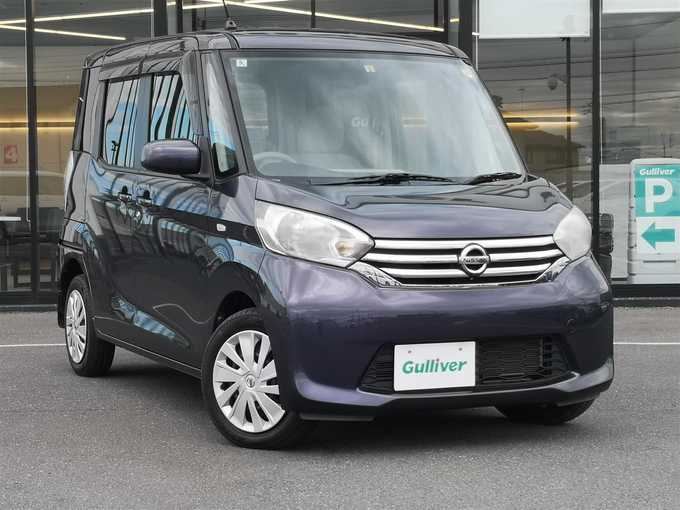 新着情報“デイズルークスX”2014年式プレミアムパープルP入荷しました！