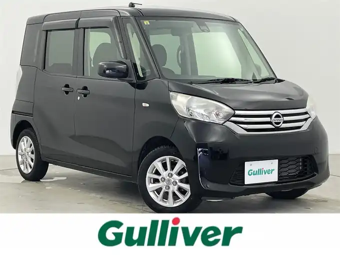 新着情報“デイズルークスX Vセレクション”2016年式ブラック入荷しました！