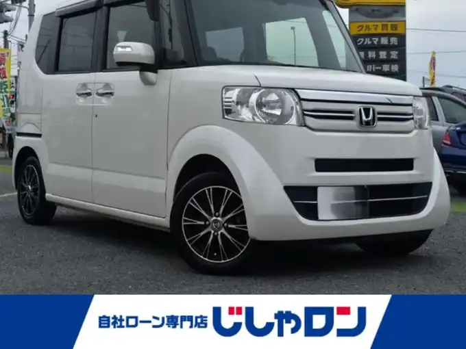 新着情報“Ｎ－ＢＯＸG・Lパッケージ”2015年式プレミアムホワイトパール入荷しました！