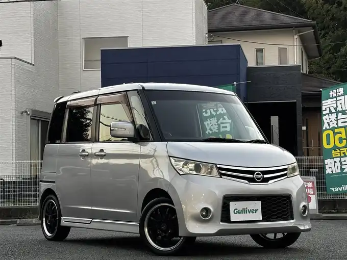 新着情報“ルークスハイウェイスター”2010年式シルキーシルバーメタリック入荷しました！