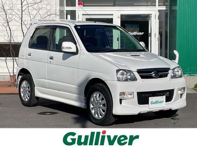 新着情報“テリオスキッドカスタム メモリアルエディション”2008年式ホワイト入荷しました！