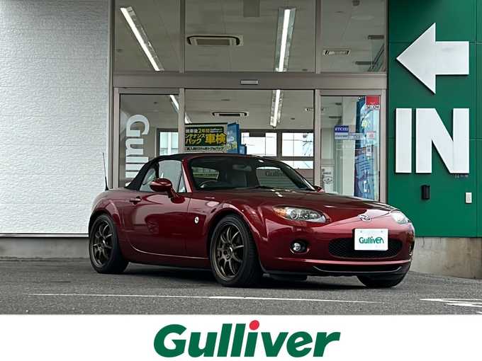 新着情報“ロードスター日本カーオブザイヤー受賞記念車”2006年式カッパーレッドマイカ入荷しました！