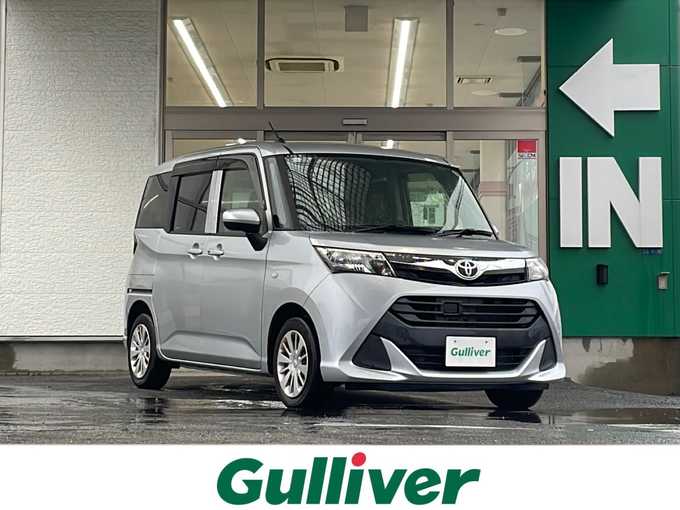 新着情報“タンクX”2018年式ブライトシルバーM入荷しました！