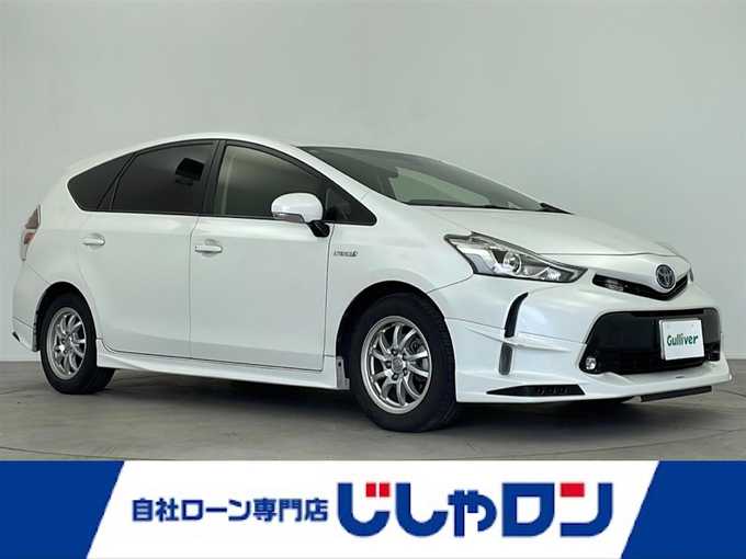 新着情報“プリウスαS”2017年式ホワイトパールクリスタルシャイン入荷しました！
