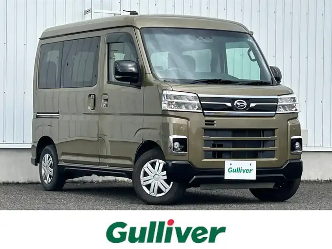 新着情報“アトレーRS”2022年式オフビートカーキM入荷しました！