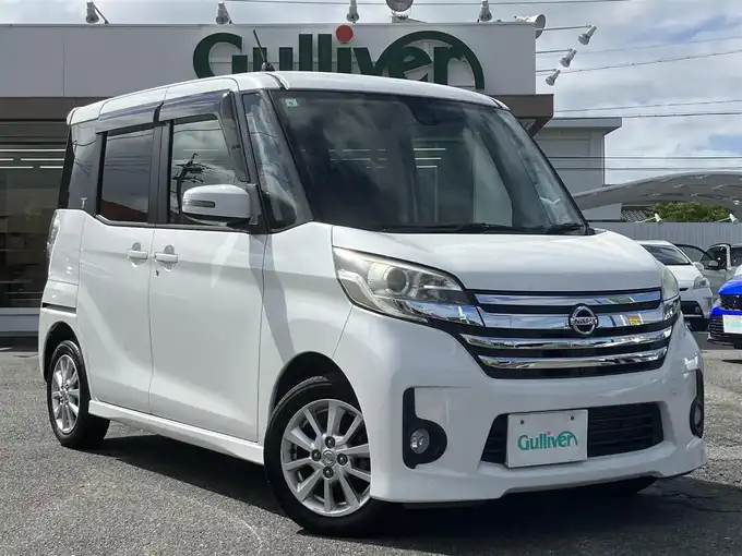 新着情報“デイズルークスハイウェイスター X”2015年式ホワイトパール入荷しました！