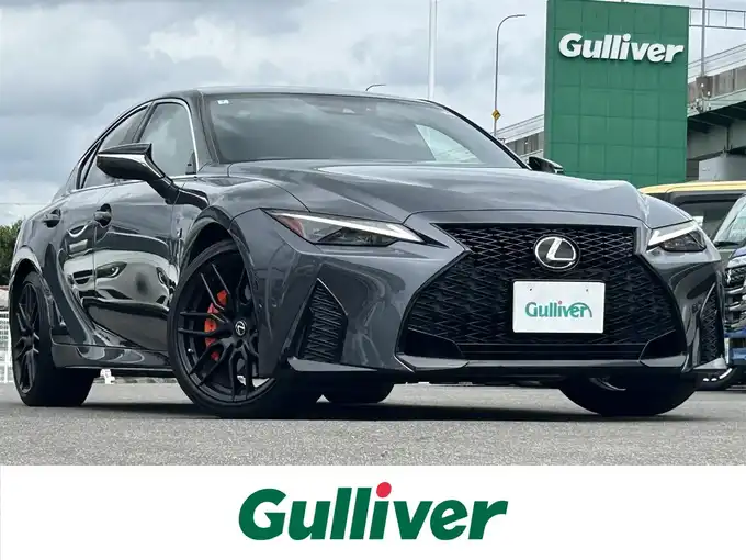 新着情報“ＩＳIS350 Fスポーツ”2022年式ソニッククロム入荷しました！