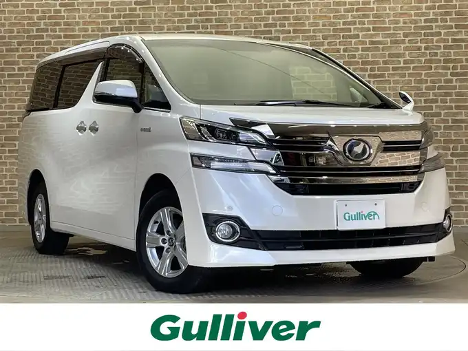 新着情報“ヴェルファイアハイブリッドハイブリッドX”2017年式ホワイトパールクリスタルシャイン入荷しました！