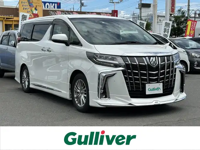 新着情報“アルファードハイブリッドハイブリッドSR Cパッケージ”2023年式パール入荷しました！