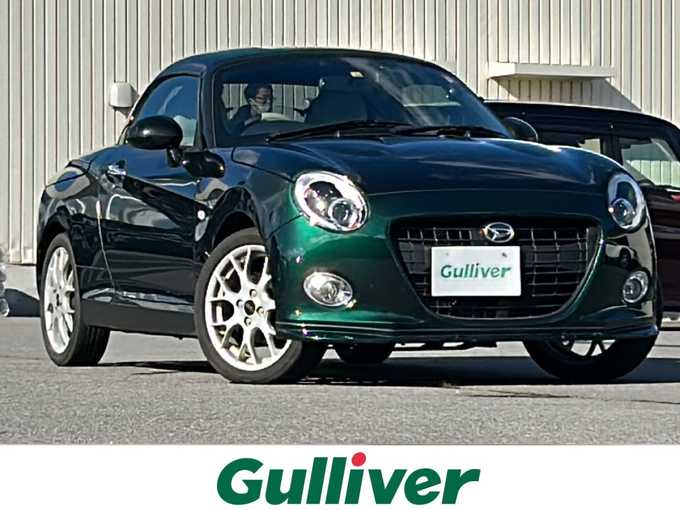 新着情報“コペンエクスプレイ”2022年式ブリティッシュグリーンマイカ入荷しました！