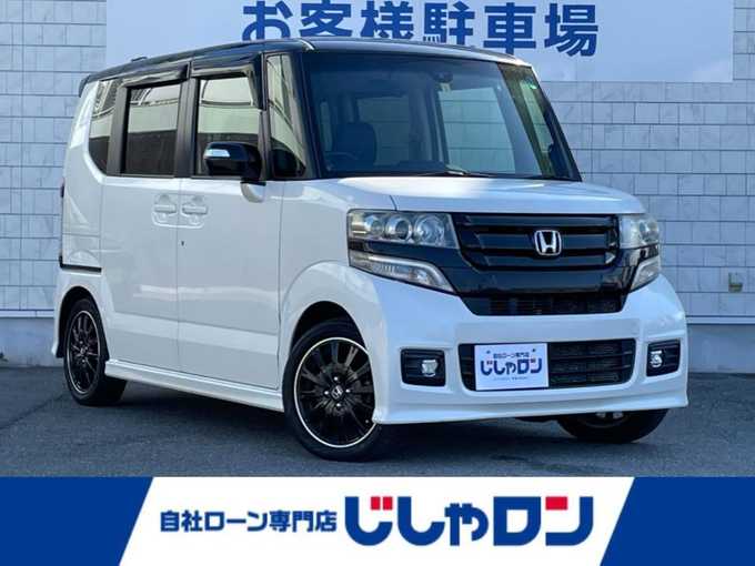 新着情報“Ｎ－ＢＯＸカスタム2トーンカラースタイル G・ターボLパッケージ”2016年式プレミアムホワイトパールⅡ入荷しました！