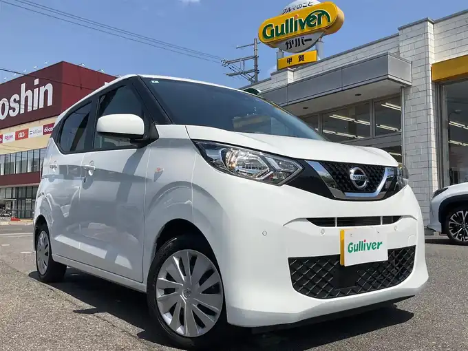新着情報“デイズS”2021年式ホワイト入荷しました！