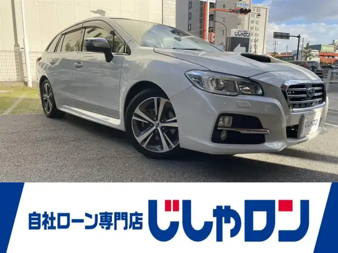 新着情報“レヴォーグ1．6GTアイサイト”2016年式クリスタルホワイトP入荷しました！