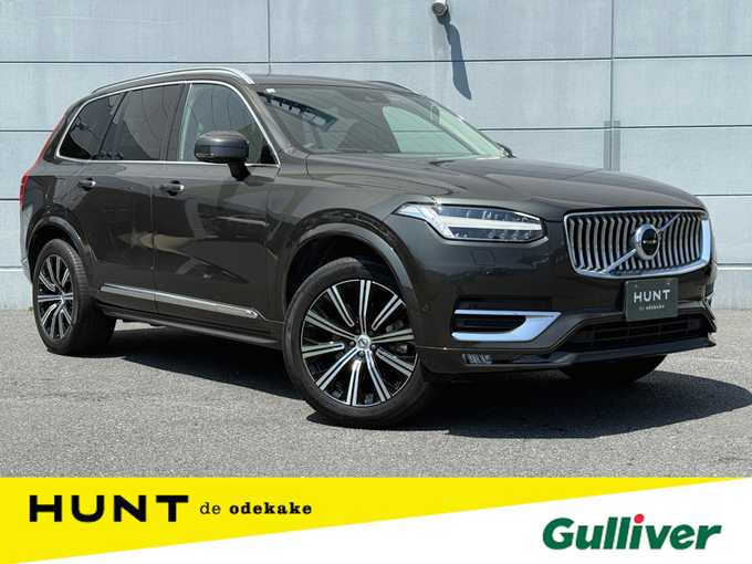 新着情報“ＸＣ９０D5 AWD インスクリプション”2020年式グレー入荷しました！