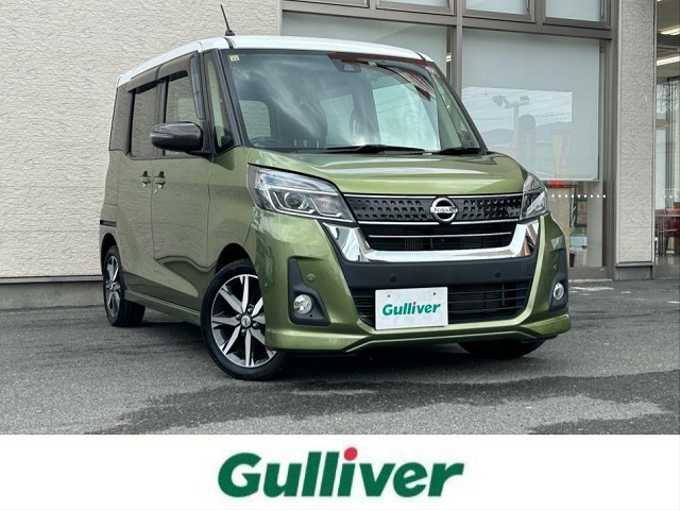 新着情報“デイズルークスハイウェイスター Gターボ”2018年式ホワイトソリッド/プレミアムオリーブM入荷しました！