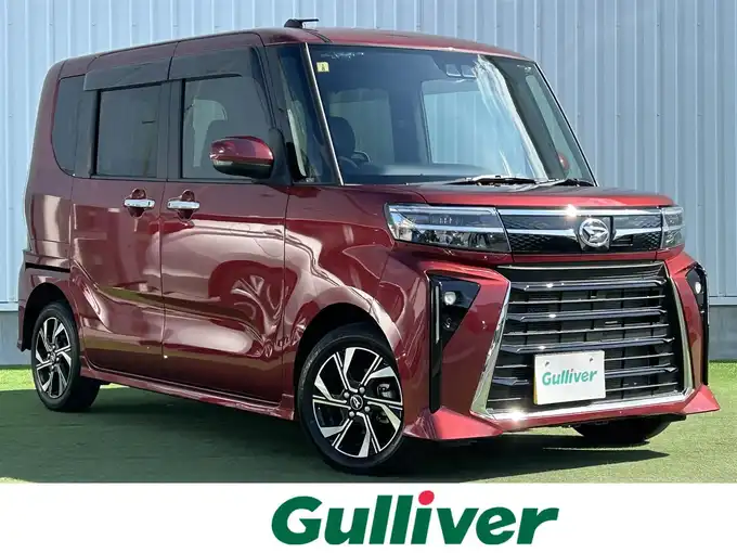 新着情報“タントカスタムX eco IDLE非装着車”2023年式ファイアークォーツレッドM入荷しました！