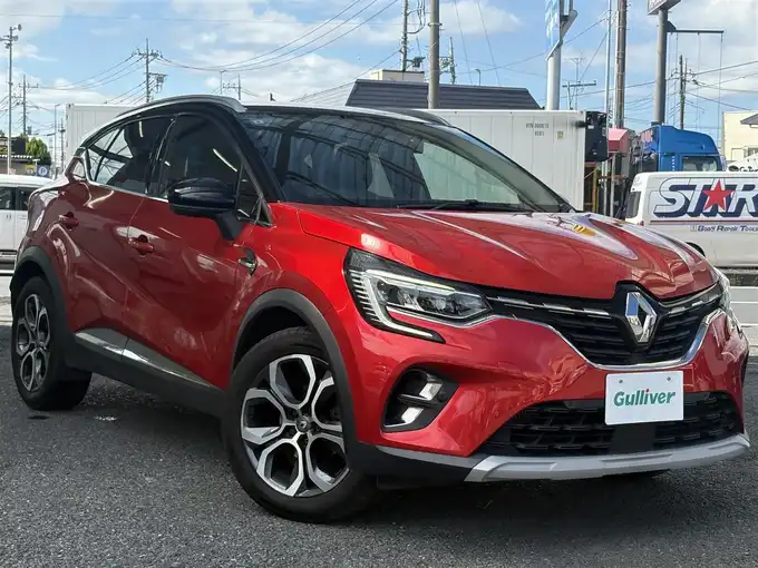 新着情報“キャプチャーインテンス”2021年式赤Ⅱ入荷しました！