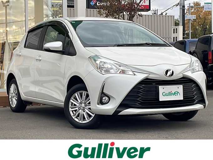 新着情報“ヴィッツF”2019年式ホワイトパールクリスタルシャイン入荷しました！