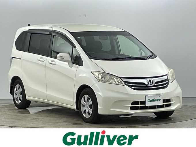 新着情報“フリードG ジャストセレクション”2012年式プレミアムホワイトパール入荷しました！