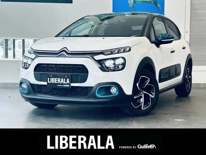 新着情報“Ｃ３シャイン”2022年式ブランバンキーズ入荷しました！