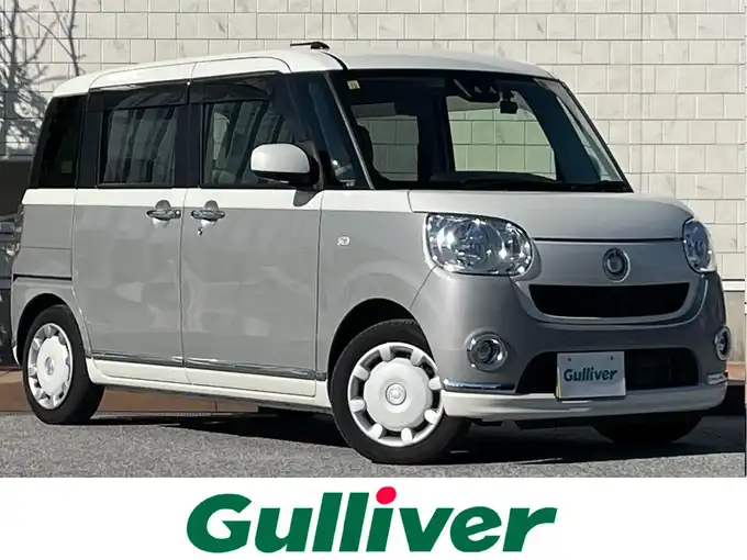 新着情報“ムーヴキャンバスXメイクアップリミテッド SAⅢ”2018年式パールホワイトⅢ/スムースグレーマイカメタリック 2トーン入荷しました！