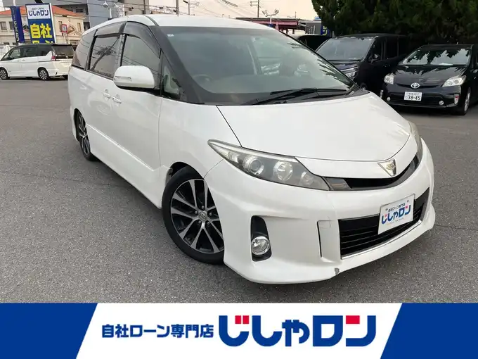 新着情報“エスティマアエラス”2013年式ホワイトパールクリスタルシャイン入荷しました！