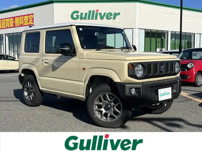 新着情報“ジムニーXC”2024年式シフォンアイボリーM入荷しました！