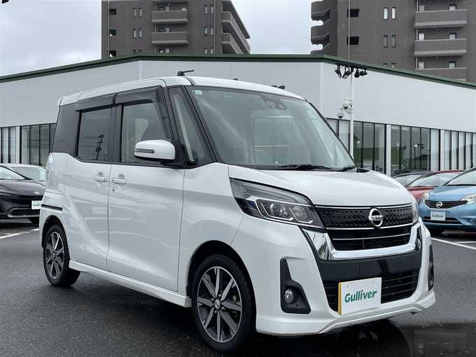 新着情報“デイズルークスハイウェイスター X Gパッケージ”2017年式ホワイトパール入荷しました！