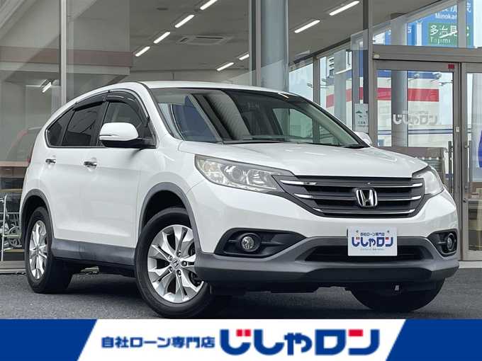 新着情報“ＣＲ－Ｖ20G”2014年式ホワイトオーキッドパール入荷しました！
