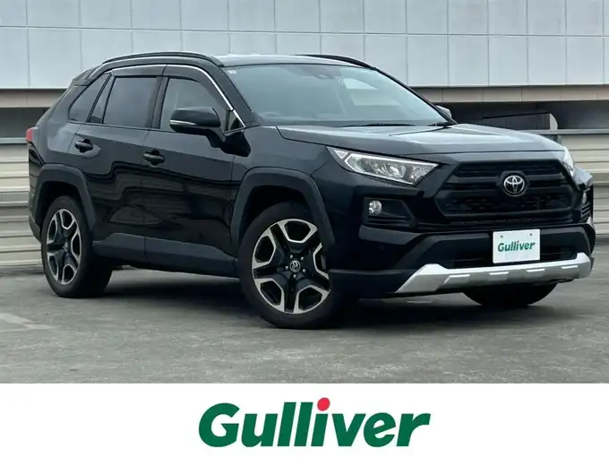 新着情報“ＲＡＶ４アドベンチャー”2019年式アティチュードブラックマイカ入荷しました！