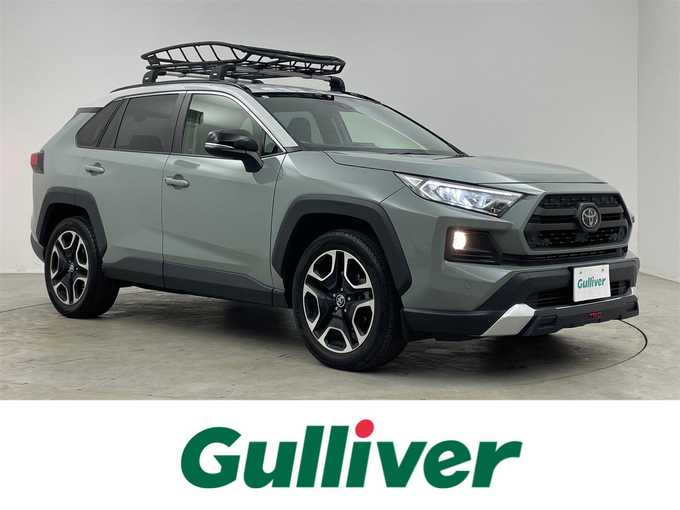 新着情報“ＲＡＶ４アドベンチャー”2019年式アッシュグレーメタリック/シアンメタリック入荷しました！